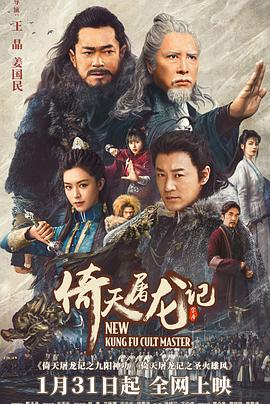 向屿澄